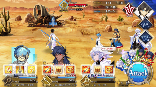 fgo-北米神話大戦　序_進行度2/2