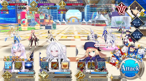 fgo-エネミー画像2