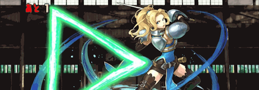 シャルロット-クエスト2