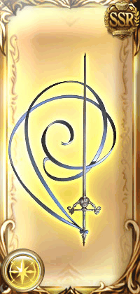 ヴァッサーシュパイアー