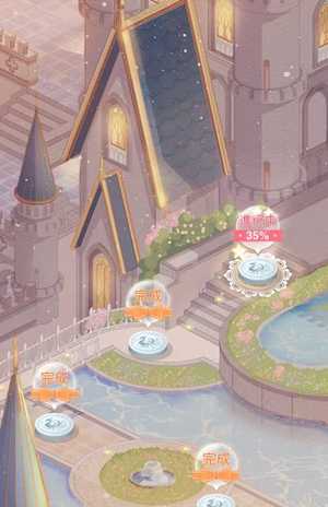 ギルド17-7雪の降る街