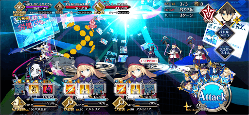 fgo-異神どもの海(2/5)3戦-1