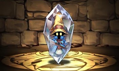 ビビのクリスタルチャーム