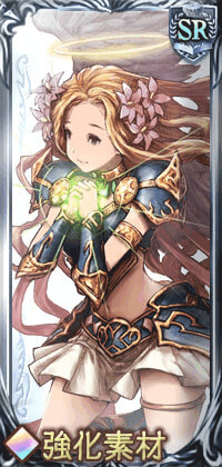 アークエンジェル_縦