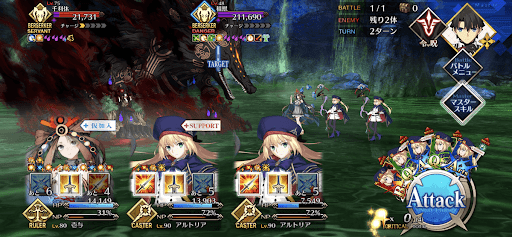 fgo-ぶっちぎり茶の湯バトル1戦③