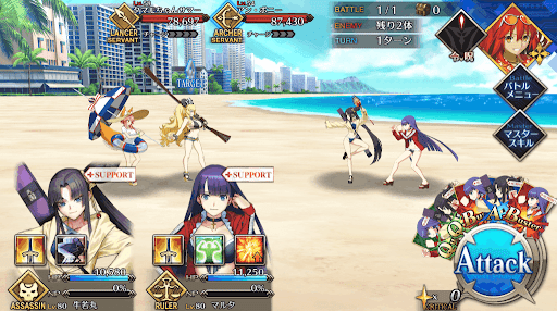 fgo-ダイヤモンド・ラウンド・ビーチ_1戦目