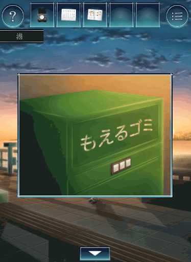 過去屋台_ステージ6