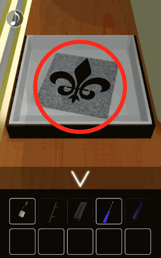 月の見える城からの脱出_ソファー左下の箱