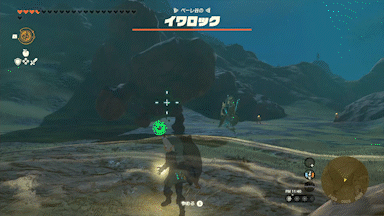 岩跳ね返し_AdobeExpress