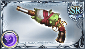 秘丹弥虚羅多鉄砲