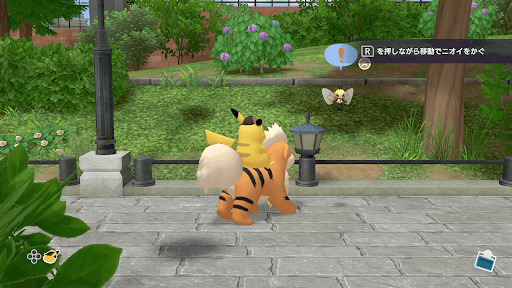 条件を満たすと受注できる場合もある