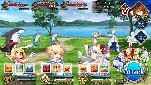 fgo-らぶらぶ鎮圧戦 ヨハンナ頌歌の拡散を防げ！_バトル2