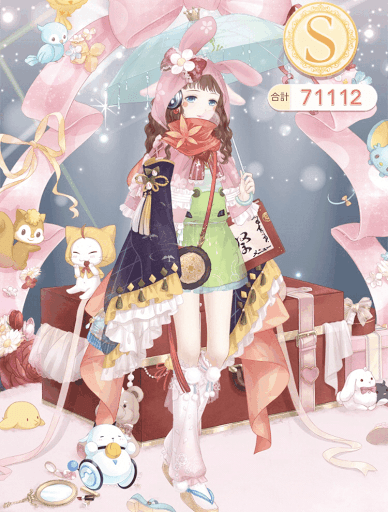 コロッセオ攻略例