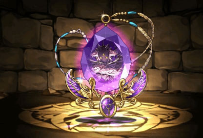 冥窮の億兆龍・アグリゲートの首飾り