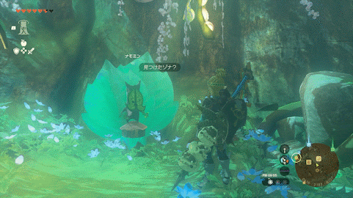 森人の剣の場所