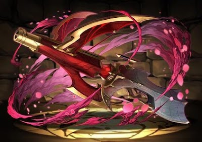 デュークカノン