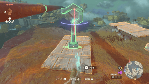 フックと板を使ってレールを下る