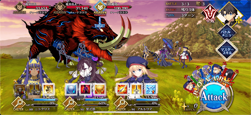 fgo-巨大魔猪ハント_バトル
