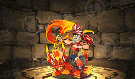 レッドパイレーツ