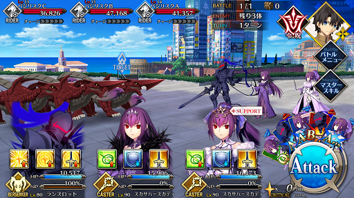 fgo-レザー専門店「タラスク」_進行度1/5