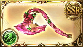 ローズクリスタルアクス