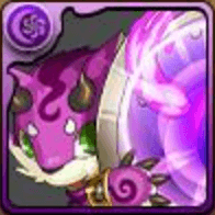 超パープルシードラ