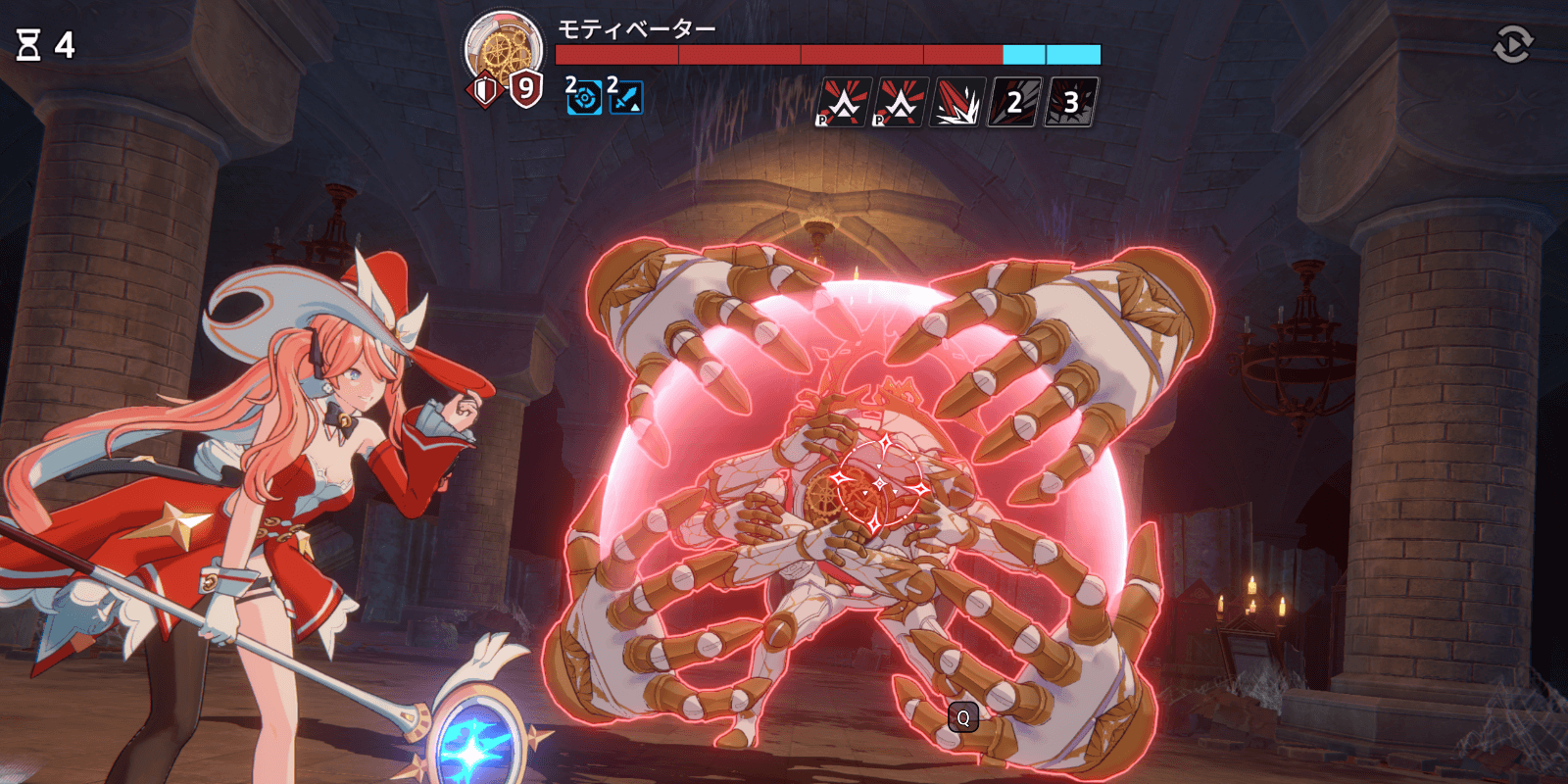 スターセイヴァー_シールドを素早く削る