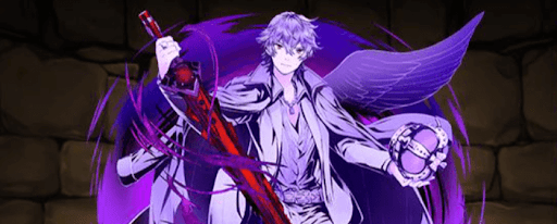 エビルアーサー