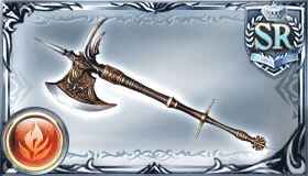 フットマンズアックス