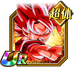 持てる力のすべて