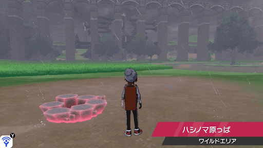 ハノシマはらっぱ