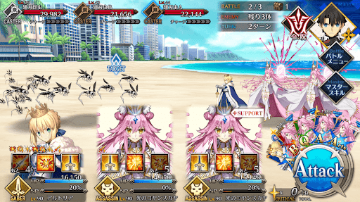 fgo-ガルダハント2戦