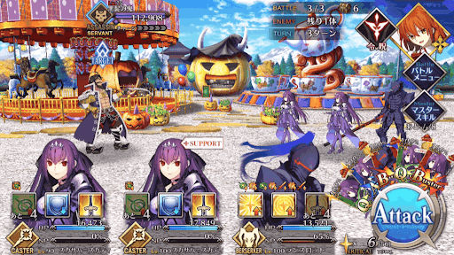 fgo-回れ回れ、恐怖のティーカップ！_進行度2/2