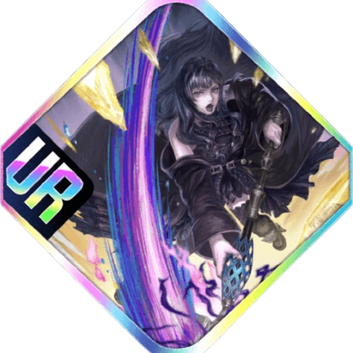 ダイアモンドブレイク