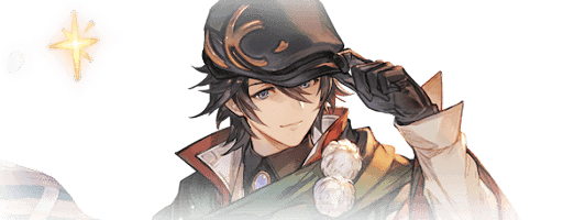 クリスマスカイン