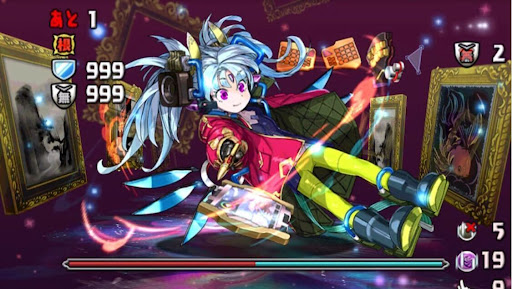 バトルペインターズ2F