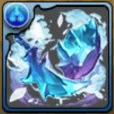 アイシクルエッジ