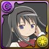 暁美ほむら