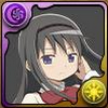 暁美ほむら