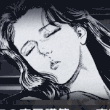 北斗が如く_ユリア