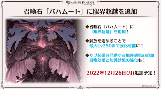 スクリーンショット 2022-12-24 21.37.27