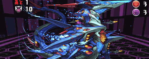 サダルメリクアイキャッチ