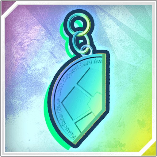 虹メダルの欠片