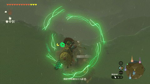 空中で矢を放つとスローモーションになる