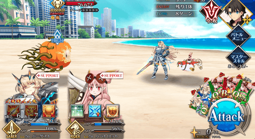 fgo-カーマ幕間23/3（選択肢上）