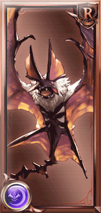 ケイブバット_縦