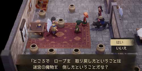 DQ7リイマジンド_始祖たちの村の族長再び