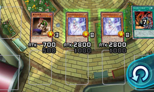 墓守フィニッシュ