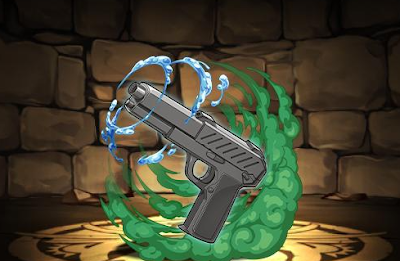 辰馬の銃
