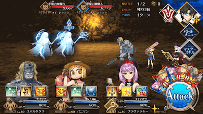 fgo-ネロチームスプーン級BATTLE1